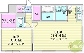 クラリス麻生  ｜ 北海道札幌市北区麻生町1丁目（賃貸マンション1LDK・2階・42.76㎡） その2