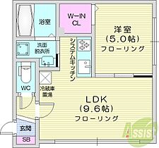 グランメール宮の森  ｜ 北海道札幌市中央区宮の森一条6丁目2-32（賃貸マンション1LDK・4階・33.54㎡） その2