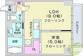 北海道札幌市北区北二十三条西4丁目（賃貸マンション1LDK・2階・31.92㎡） その2