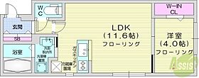 LaDolceVita  ｜ 北海道札幌市中央区北四条西13丁目1-43（賃貸マンション1LDK・3階・37.01㎡） その2