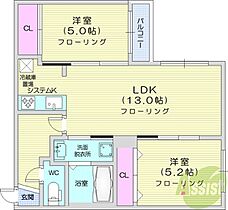 RIRUJYU　SAKAEMACHI  ｜ 北海道札幌市東区北四十五条東13丁目（賃貸マンション2LDK・2階・51.62㎡） その2