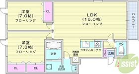 HIRO-88  ｜ 北海道札幌市東区北四十二条東1丁目（賃貸マンション2LDK・2階・72.15㎡） その2