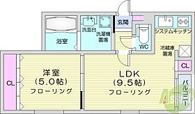 北海道札幌市北区北十七条西5丁目（賃貸マンション1LDK・5階・34.76㎡） その2