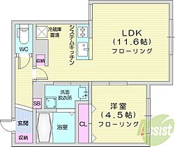 北海道札幌市東区北二十七条東18丁目（賃貸マンション1LDK・2階・38.58㎡） その2