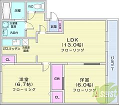 北海道札幌市東区北三十二条東3丁目（賃貸マンション2LDK・3階・55.70㎡） その2