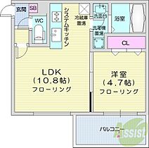 Axis-Will 東札幌Sta.  ｜ 北海道札幌市白石区東札幌四条2丁目（賃貸マンション1LDK・4階・36.91㎡） その2