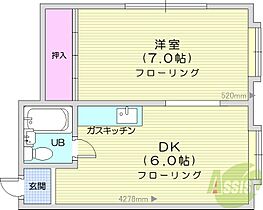 ガルフ27  ｜ 北海道札幌市北区北二十七条西7丁目（賃貸アパート1DK・2階・25.90㎡） その2