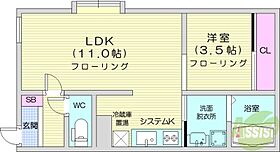 Bliss  ｜ 北海道札幌市中央区南六条西11丁目（賃貸マンション1LDK・3階・34.86㎡） その2