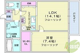 リベルテスクアール六番館  ｜ 北海道札幌市北区北二十五条西4丁目（賃貸マンション1LDK・2階・53.38㎡） その2