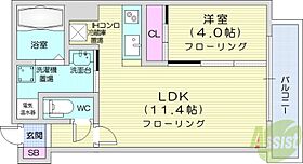 FIOORE  ｜ 北海道札幌市中央区北四条西14丁目1-28（賃貸マンション1LDK・8階・36.50㎡） その2