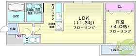 ハルトラーテ山鼻1  ｜ 北海道札幌市中央区南十条西12丁目（賃貸マンション1LDK・2階・35.36㎡） その2