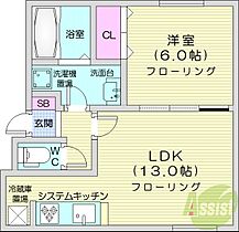 北海道札幌市東区北二十一条東8丁目（賃貸アパート1LDK・1階・42.12㎡） その2