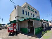 マルコストアー本店 1289m