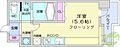 アヴィータ4107階4.8万円
