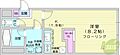 NAGOMUGROOVE1階5.0万円