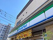 ファミリーマート札幌北29条西12丁目店 271m