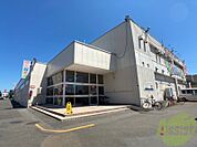 ジェイアール生鮮市場新琴似店 1111m