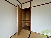 こちらは収納です。物をしまう事ができますね！