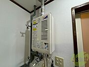 こちらの給湯器でお湯をあたためてくれますよ