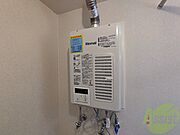 給湯器は簡単操作で温度調整ができますよ。