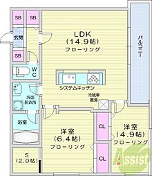 間取図画像 2LDK