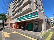 まいばすけっと北23条西3丁目店 192m