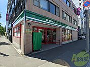 まいばすけっと北2条西14丁目店 318m