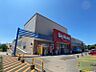 周辺：ビッグハウス新川店 946m