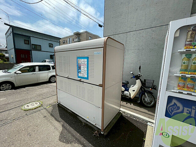 その他