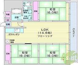 手稲パークビル 3LDKの間取図画像