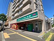 まいばすけっと北23条西3丁目店 233m