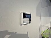 追い炊き機能付きでいつでも温かいお風呂に入れますね。