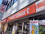 セイコーマート北16条東店 301m