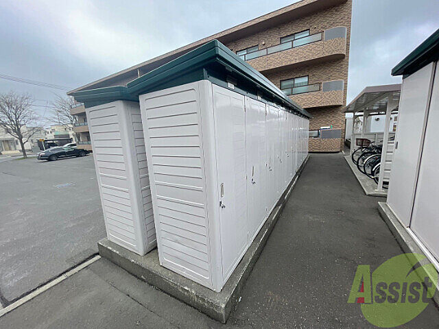 その他