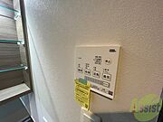 浴室乾燥機付きのお風呂です！快適に使えそうですね。