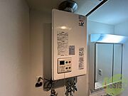 給湯器は簡単操作で温度調整ができますよ。