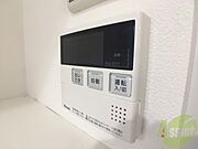 追い炊き機能付きでいつでも温かいお風呂に入れますね。