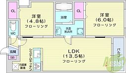 札幌市中央区南七条西16丁目マンション 2LDKの間取図画像