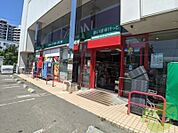 まいばすけっと北5条西22丁目店 97m
