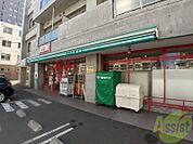 まいばすけっと南7条西15丁目店 491m