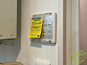 浴室乾燥機付きのお風呂です！快適に使えそうですね。