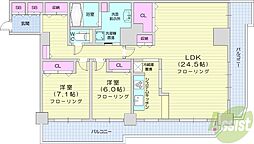 知事公館前タワーレジデンス 2LDKの間取図画像