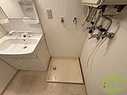 洗濯機はこちらの専用スペースに置けます！