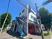 まいばすけっと北7条西17丁目店 419m