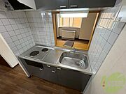 2口システムキッチンなので、すぐお料理に使えます！
