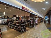 マックスバリュマルヤマクラス店 146m