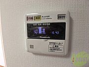 給湯器です。操作しやすいパネルになってます。
