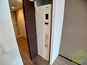 電気温水器です。オール電化でお得で安心ですね。
