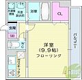 ioミナミ3ジョウ4階6.0万円