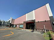 東光ストア北栄店 137m